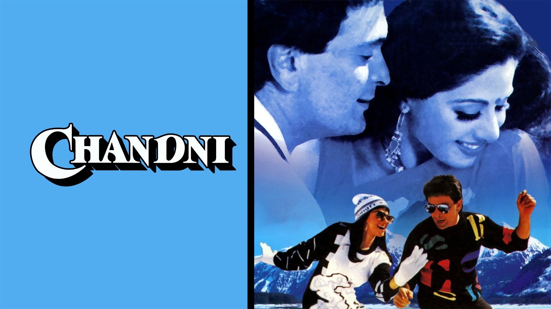 Chandni - Film Cast, Release Date, Chandni Full Movie Download, Online MP3  Songs, HD Trailer | Bollywood Life